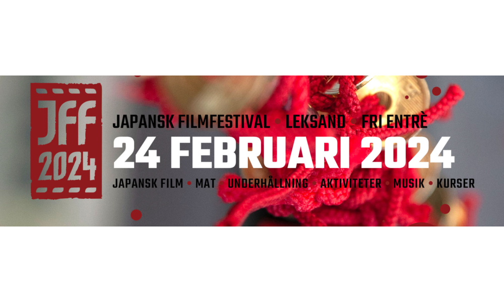Lördag 24/2 kl. 10.00 | Japansk filmfestival